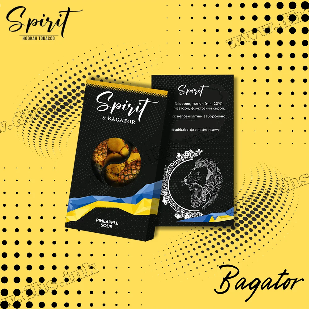 Тютюн Spirit (Спіріт) Bagator - Pineapple Sour (Кислий Ананас) 40г